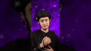 Aa Meda Dhola Karan bethi Zari  Ghulam Mustafa Qadri  Official Video [upl. by Selena]