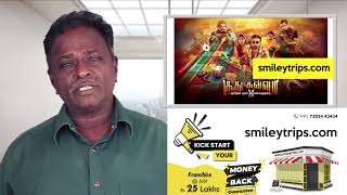 SOODHU KAVVUM 2 Review  Shiva Karunakaran  Tamil Talkies [upl. by Ailyn]