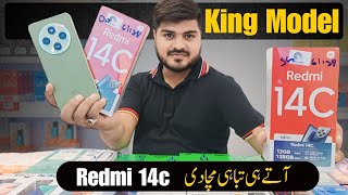 Redmi 14C Wholesale Price  120Hz display G81 Ultra 5160 mah  18W Mobile Shobile [upl. by Ailimat]