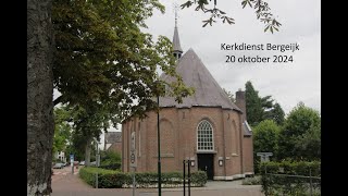 Kerkdienst Bergeijk 20 oktober 2024 [upl. by Notslar]