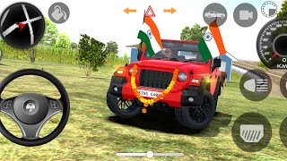 Dollar Song Modified Mahindra Red Thar❤️ Indian Cars Simulator 3D  Android Gameplay gameplay [upl. by Radloff570]