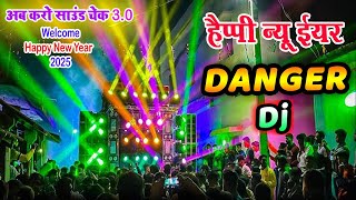 Happy New Year Dj Song 2025  Dj Remix Song Happy New Year 2025  Naya Saal Ke Gana 2025 Ka [upl. by Nnylrahc]