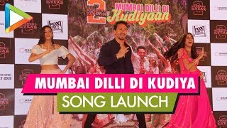 Mumbai Dilli Di Kudiyaan Song Launch  Tiger Shroff Tara Sutaria Ananya Pandey [upl. by Georgiana]