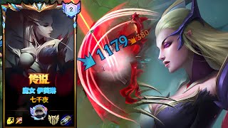 Wild Rift Evelynn  Top 2 Evelynn Gameplay Rank Sovereign [upl. by Lambard]