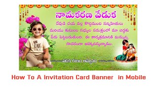 How To Create A Invitation Banner  In నామకరణం Function Banner  In Pixllab  In Telugu [upl. by Publia]