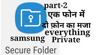 How to use samsung secure folder  samsung Galaxy j7 Max  how to use samsung secure folder 02 [upl. by Bolitho]