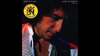 Bob Dylan Osaka Japan 24th February 1978 [upl. by Abijah]