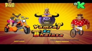 Little Singham new episode 2 Yamraj ka Bhainsa [upl. by Erme]