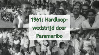 Hardloopwedstrijd door Paramaribo Suriname 1961 [upl. by Litt]