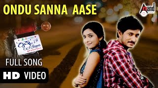 Krishnan Love Story  Ondu Sanna Aase  Kannada Video Song  Krishna Ajai Rao  Radhika Pandit [upl. by Benildas986]