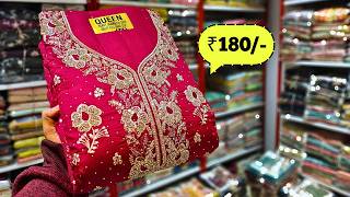 Hyderabad Wholesale Dress Materials ₹180 Fancy Work Suits Pakistani Cotton Suits  GM Suits [upl. by Haroppizt229]