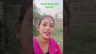 akase tar buker majhe batha bajeviral youtube song trending share myvoice subscribe [upl. by Rosario]