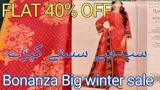 bonanza satrangi sale 2023 flat 40 off [upl. by Emanuela]