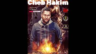 Cheb Hakim 2023 Ki Takmeli Nahren  Exclusive Hotel JB [upl. by Molahs]