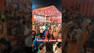 Famous Garba in Mumbai 🙏 Gujarati garba 🔱👍garba dandiya remix makiduniya navratri2024 shorts [upl. by Nileuqcaj124]