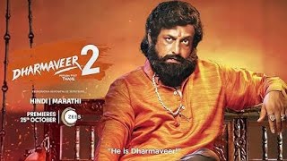 Dharmaveer 2 2024 South Indian Hindi Dubbed Movie 2024 [upl. by Aisiat]