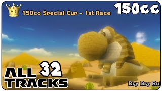 Mario Kart Wii All 32 Tracks Full Race Gameplay [upl. by Ileane]