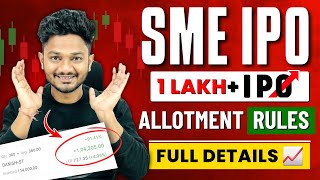 SME IPO KYA HOTA HAI SME IPO SELLING RULES  SME IPO ALLOTMENT TRICKS  SME IPO FULL DETAILS 📈🔥🚀 [upl. by Alyam]