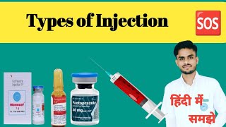 Types of injection ll medical ll nursing ll GNM ll pharmacy ll paramedical ll mbbs ll BMLT ll [upl. by Azil]