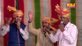 KRISHAN DHORE BHEJ DIYA DHAN  SUPERHIT RAGNI KRISHAN SUDAMA SE  SURESH GOLA [upl. by Joann]