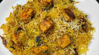 आज मैंने बनाया स्पेशल रेसिपी  Paneer Biryani [upl. by Ondrea]