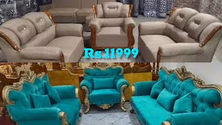 simple Teakwood sofa set design  new sofa design ideas  furniture models  sofa design ideas [upl. by Aerdnas]