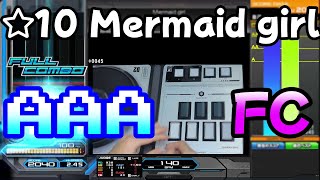 【beatmania IIDX プレイ動画】Mermaid girlANOTHER AAA FULL COMBO【INFINITAS】 [upl. by Enoek]