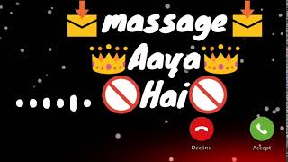 Message aaya Hai funny ringtone sms ringtone notification sound whatsapp message ringtone funny [upl. by Garry16]