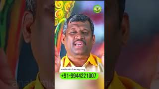 இறைவன் கூறும் பதில் என்ன  healer baskar [upl. by Fennelly793]