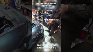 Hyundai Sonata с сюрпризом hyundai sonata авторемонт [upl. by Akiehs]