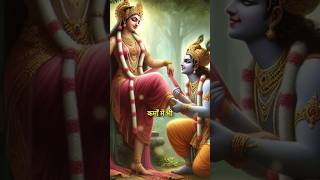 What Krishna Said  The Power of Love Can Change Everything shorts [upl. by Eeram713]