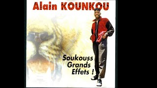 90s Music Soukous Alain Kounkou  Priere Remix 1997 90s music Congo Dance Music Recommend [upl. by Hesketh]