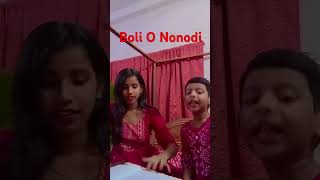 Boli O Nonodi Sonakshi Sanishka [upl. by Teloiv]