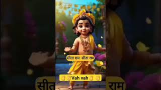 hare rama hare krishna music trending love song explore [upl. by Nivalc]