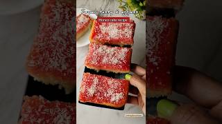 Bakery style honey cake recipe Eggless honey cake recipe at home ytviral cakerecipe subscribe [upl. by Halet]