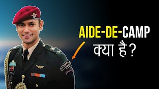 AideDeCamp  What is Aide De Camp  What is ADC  Aide De Camp क्या है [upl. by Waldron]