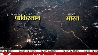 Watch how beautiful the IndiaPakistan border looks from space [upl. by Boulanger]