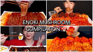 ENOKI MUSHROOM EATING ASMR COMPILATION  YummyTube [upl. by Halstead801]