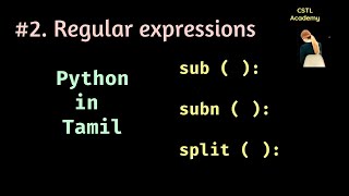 regular expressions function in Python Tamil sub in regex python tamil split regex in python [upl. by Hiasi427]