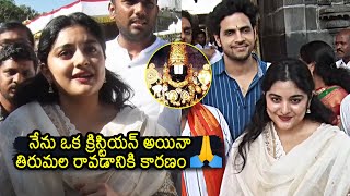 Nivetha Thomas and 35 Movie Team Visits Tirumala  35 Chinna Katha Kadhu  Rana Daggubati  NB [upl. by Anaic]