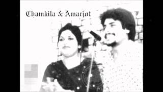 kukar wangu dhon Chamkila remix [upl. by Kanal]