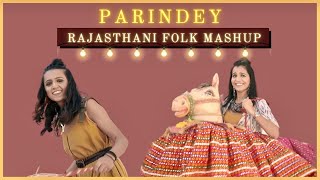 Jag Ghoomeya  Ghoomar Mashup  Bollywood Folk Cover  Chhavi amp Pragya Sodhani  Parindey [upl. by Egidio290]