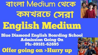 Top Girls English Boarding School admission going on 8918162695 schoolforcareer [upl. by Franci936]