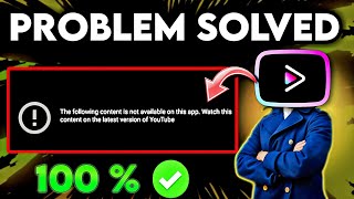 YouTube vanced not working problem [upl. by Anaidiriv]