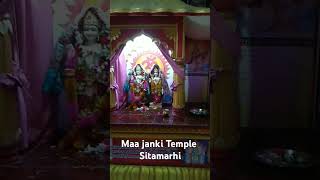 Maa janki Temple Sitamarhi 🙏 [upl. by Miksen500]