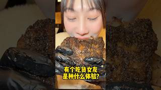 美式烤肉吃到爽！吃肉爽局！引外国老哥震惊不已？大口吃肉 ＃美式烤肉 妈呀太香了 [upl. by Gascony650]