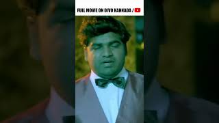 ಕೌಸಲ್ಯ ಸುಪ್ರಜಾ ರಾಮ  Full Movie  Darling Krishna  Milana Nagaraja  Nagabhushana  Shashank  DIVO [upl. by Emarej36]