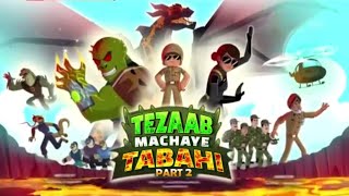 Little Singham and Black Shadow  Tezaab Machaye Tabahi  Part 2  Full Movie  Hindi Dubbed HD [upl. by Ttocs]