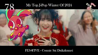 My Top J Pop Winter Of 2024 [upl. by Vita]