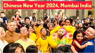 Chinese New Year Celebration 2024 in Mumbai India 🇮🇳  中国新年 2024 印度 孟买 [upl. by Drisko116]